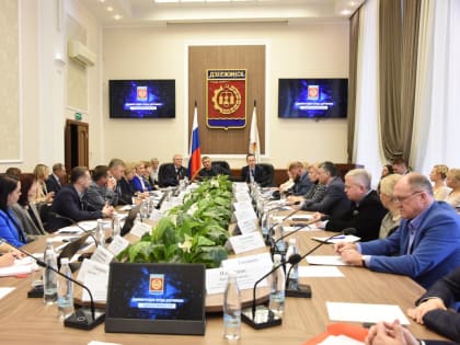 Совещание по развитию системы здравоохранения прошло в Дзержинске
