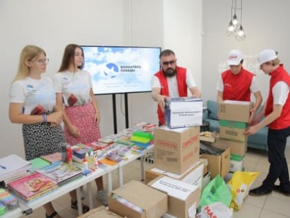 Нижегородские железнодорожники собрали 300 кг школьных принадлежностей для детей из ЛДНР