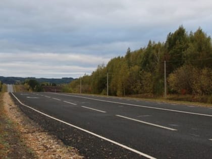 Ремонт дороги Шопша – Иваново – Нижний Новгород завершился 26 августа