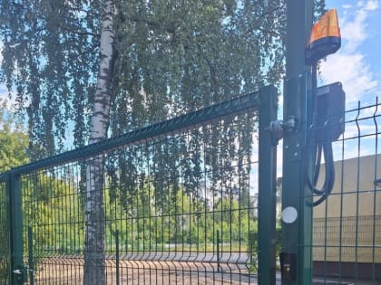 Поддержка школы № 123 в Нижнем Новгороде к новому учебному году