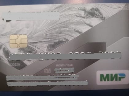 Мужчины избили подростков в Сормове из-за отказа купить бургер