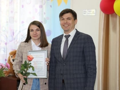 День социального работника