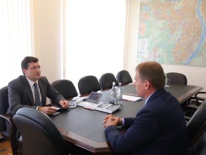 Глеб Никитин провел рабочую встречу с руководителем управления Росимущества в Нижегородской области Сергеем Чайкой