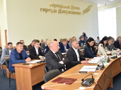 Доходы и расходы городского бюджета Дзержинска в 2023 году увеличены более чем на 163 миллиона рублей.