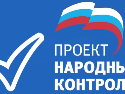 Ветлужским школьникам расскажут о вреде снюсов