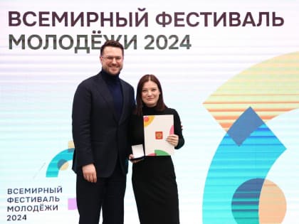 Олег Беркович отметил качество проектов победителей конкурса «Твой ход»