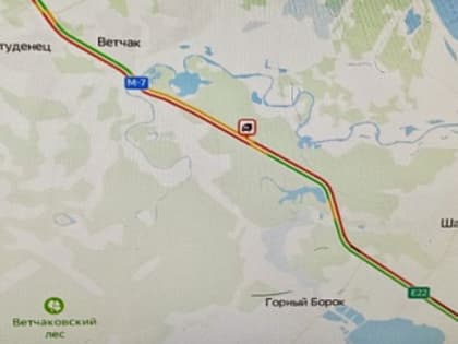 Огромная пробка образовалась из-за массового ДТП на трассе М-7 в Кстовском районе