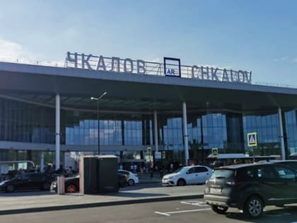 Не улетим? Нижегородцев продолжают расстраивать