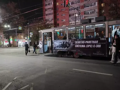 Изменение маршрута трамвая №2 в городе