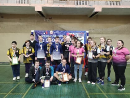 Дворец спорта «Искра» принял чемпионат Нижегородской области по голболу среди инвалидов по зрению