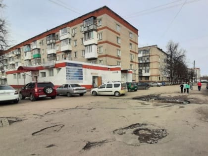 Проезд к домам 52 и 52а по проспекту Чкалова будет благоустроен.