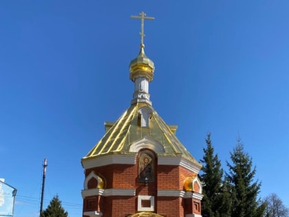 в Георгиевской часовне г.Павлово был совершено молебное пение и заупокойная лития