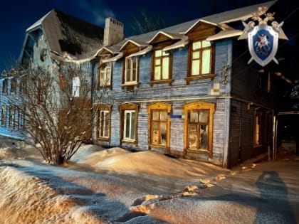 Нижегородский СК возбудил дело по факту смерти двух рабочих в кипятке