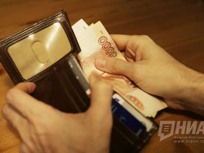 Госдума одобрила законопроект о 