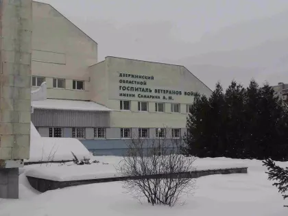 Все есть! Военный госпиталь ответил на жалобы нижегородки