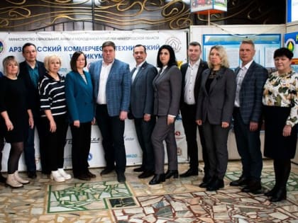 Николай Упирвицкий принял участие в заседании по реализации проекта «Профессионалитет» в Арзамасе