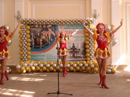 14 августа в Нижнем Новгороде состоялось торжественное открытие Всероссийского шахматного фестиваля «Кубок Надежды – 2023»!