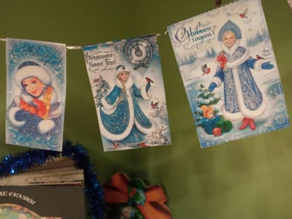 Девочка-Снегурочка