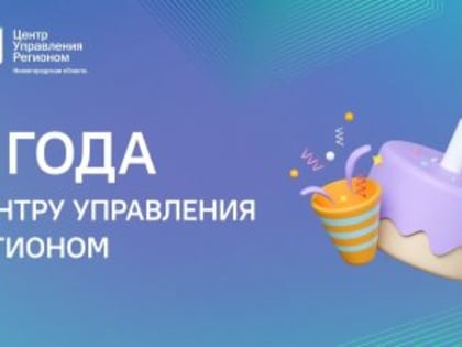 Более 925 тысяч обращений в медицинские учреждения Москвы