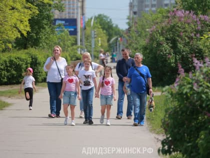 В Дзержинске продлен прием заявок на участие в фотопроекте «Династия»