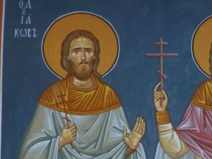 День памяти священномученика Иакова Гусева