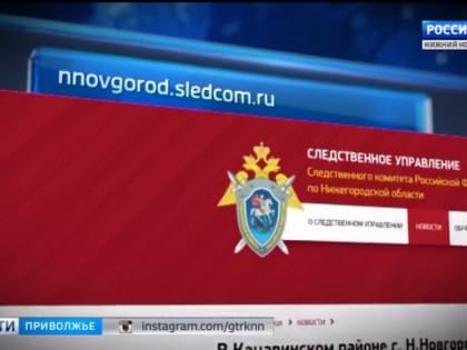 Новости недели. В Арзамасском районе мужчина придавил насмерть 7-месячного сына во сне