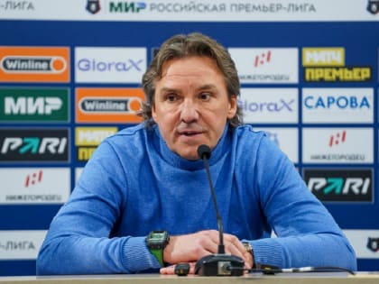 Главный тренер «Пари НН» Юран прокомментировал игру с «Краснодаром»