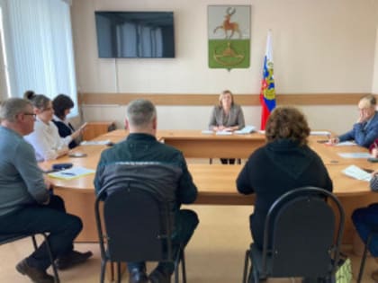 В администрации городского округа г. Кулебаки состоялось заседание муниципальной межведомственной комиссии по охране труда