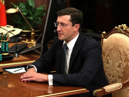 Люлин: Нижегородская область под руководством губернатора Никитина добилась серьезных успехов