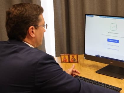 Нижегородский губернатор сделал свой выбор