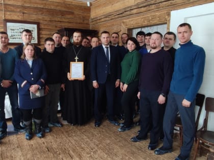 ТРУЖЕНИКИ ЖЕЛЕЗНОЙ ДОРОГИ ПОСЕТИЛИ МУЗЕЙ ДЕДУШКИ ПАТРИАРХА