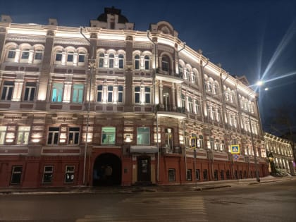Издана книга преподавателя ИМОМИ о засекреченных документах династии Романовых