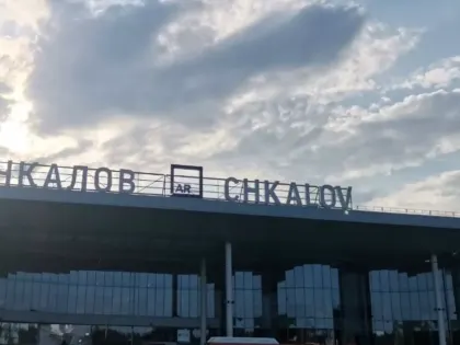 Загадочные самолеты заметили над Нижним Новгородом