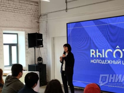 Замминистра науки РФ Ольга Петрова встретилась с иностранными участниками ВФМ в Нижнем Новгороде