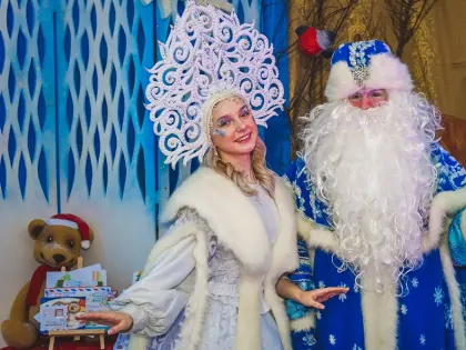 Новые инициативы в области образования в России