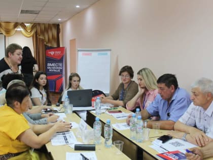 Более 50 жителей Спасского района приняли участие в стратсессии по актуализации Стратегии развития Нижегородской области