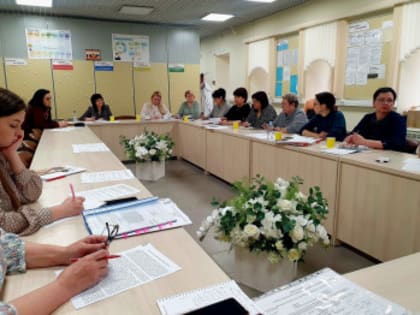 28 марта состоялось заседание Методического совета  при главном управлении ЗАГС Нижегородской области