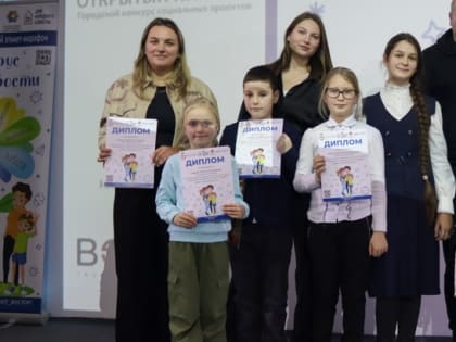 Народное единство: новые инициативы для развития общества