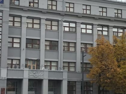 Нижегородские власти намерены купить Дом связи на Покровке за 729 млн рублей