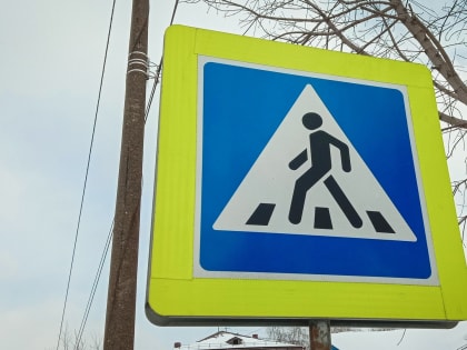 Иномарка влетела в пешеходов в Нижнем Новгороде