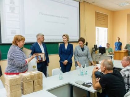 Международная конференция «Болдинские чтения» стартовала в Нижнем Новгороде