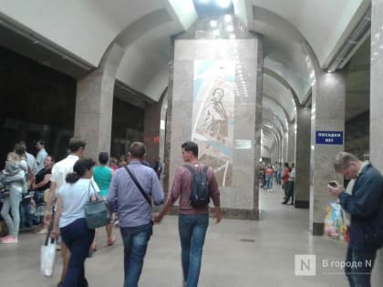 На уборку семи станций нижегородского метро потратят более 24 млн рублей