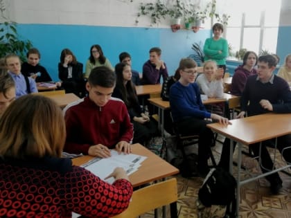 «Интернет должен быть полезным!»: кулебакские сторонники провели «Кибер-Квиз» для старшеклассников