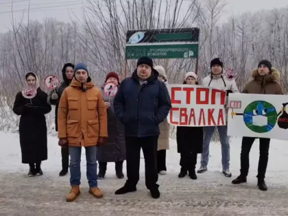 «Балахна — не помойка!» Нижегородцы обратились к Путину