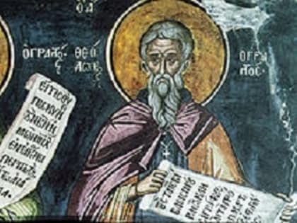 Житие и страдание святого преподобномученика и исповедника Феодора и брата его преподобного Феофана начертанных