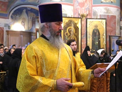 «Благослови венец наступающего лета Твоею благостию»