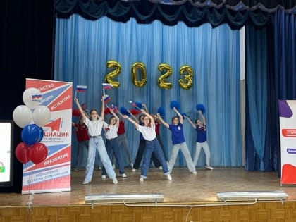 Мы – первые!