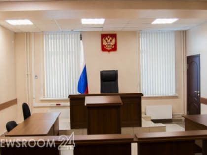 В Нижнем Новгороде железнодорожник получил два года колонии за мошенничество