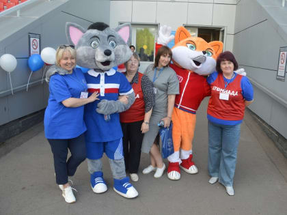 XIV Летняя Спартакиада работников атомной энергетики