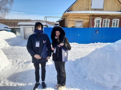 Нижегородцев начали адресно информировать о предстоящих выборах